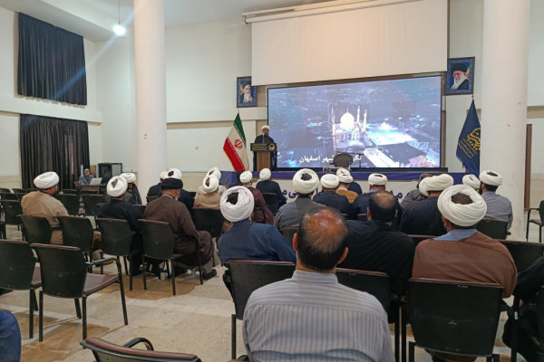 گزارش تصویری تجدید عهد و پیمان روسای ادارات تبلیغات اسلامی استان اصفهان با رهبر معظم انقلاب اسلامی