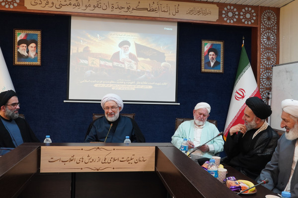 نشست نخبگانی «قائدشهید امت» در گرگان برگزار شد