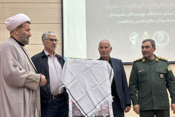 همایش «باید برخاست» ویژه شعرا و نویسندگان در اردبیل