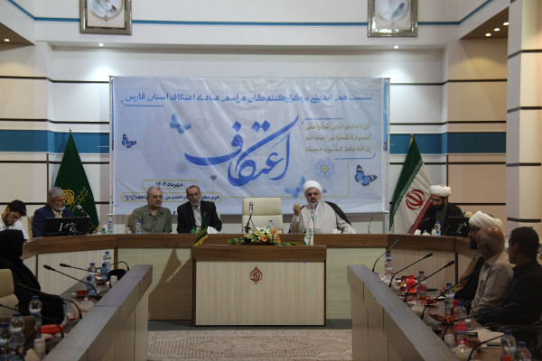 اعتکاف علمی و خدماتی؛ راهکاری جدید برای تقویت معنویت در جامعه