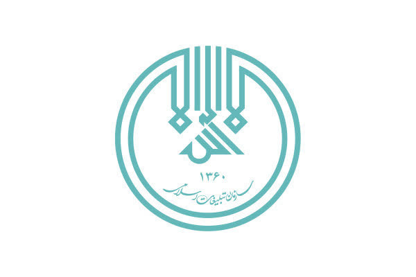 فرایند ارزیابی تکمیلی پذیرفته شدگان تکمیل ظرفیت آزمون استخدامی سال ۱۴۰۳ سازمان تبلیغات اسلامی