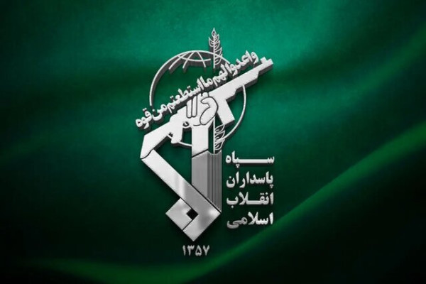 سپاه یک مکتب و فرهنگ است نه فقط یک تشکیلات
