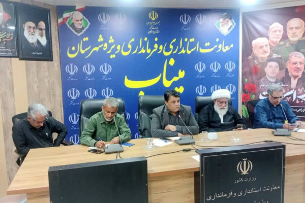 تجدید بیعت کاروان ۲۵۰۰ نفری میناب با رهبر شهید انقلاب