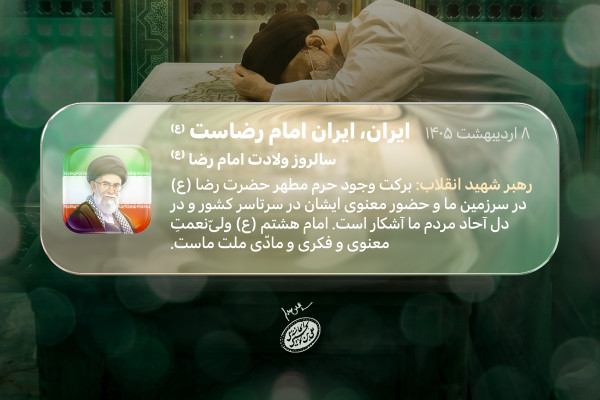 صالح بعد صالح