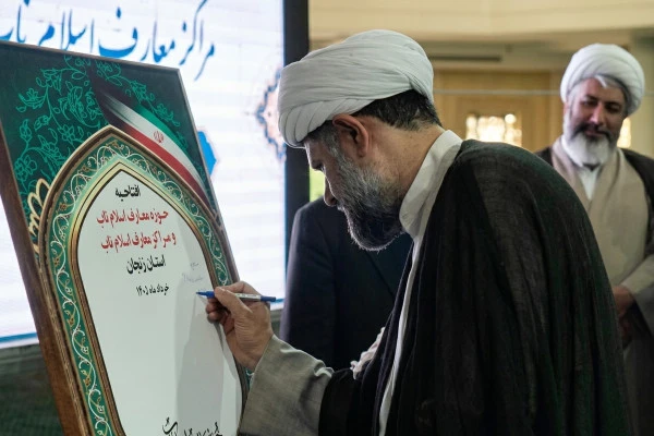 مراکز معارفی بستر بازخوانی اندیشه امامین انقلاب هستند